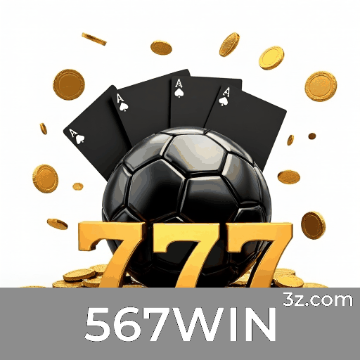 567WIN Dados Esportivos: Ciência para Apostas Inteligentes